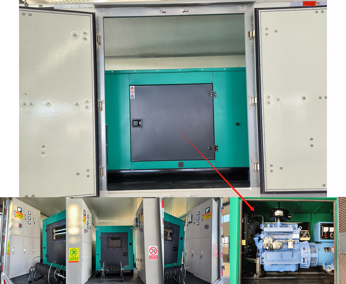 潔星牌BCH5040XDY-6電源車公告圖片