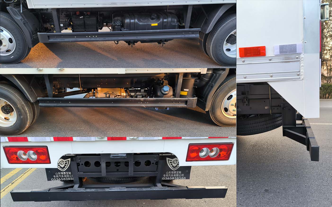 潔星牌BCH5040XDY-6電源車公告圖片