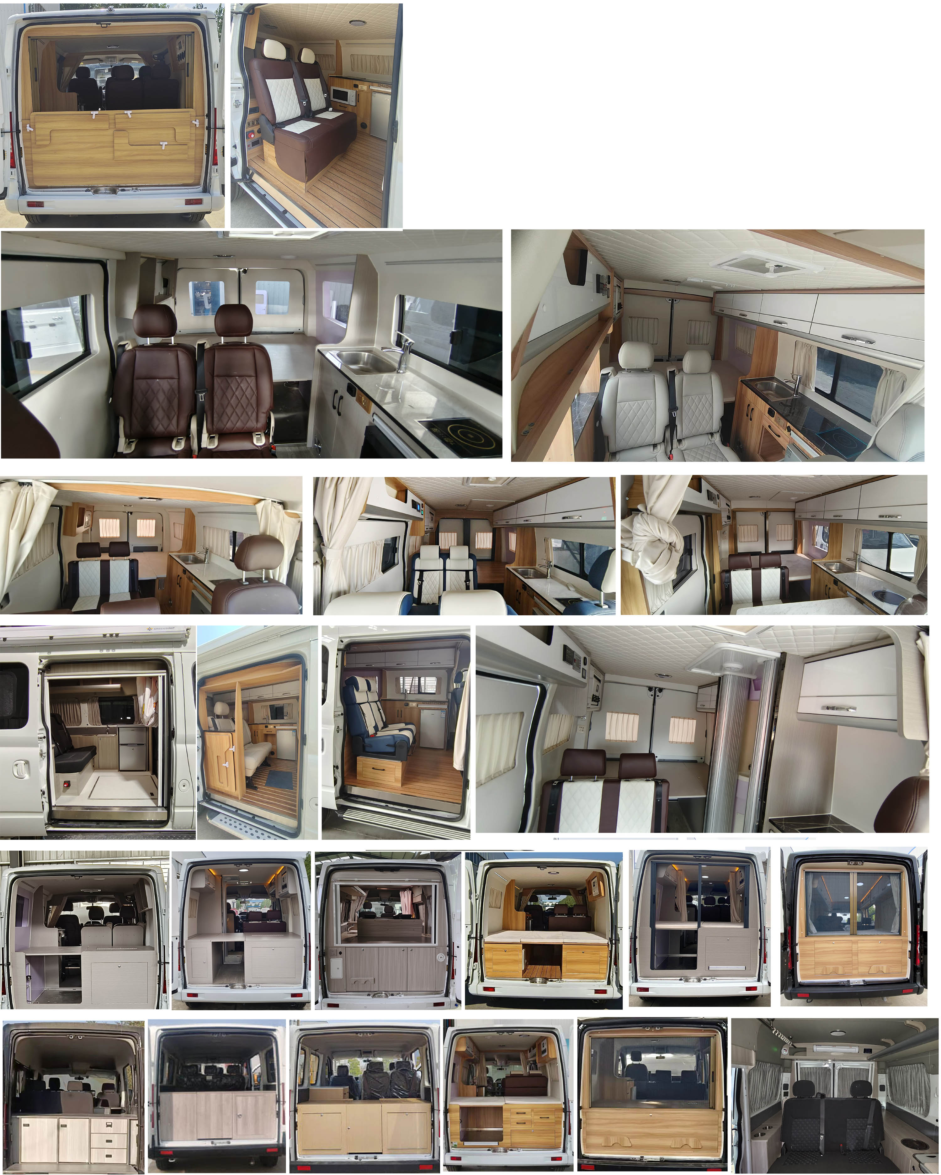 中恒旅牌ZHH5040TSYZ6宿營(yíng)車公告圖片