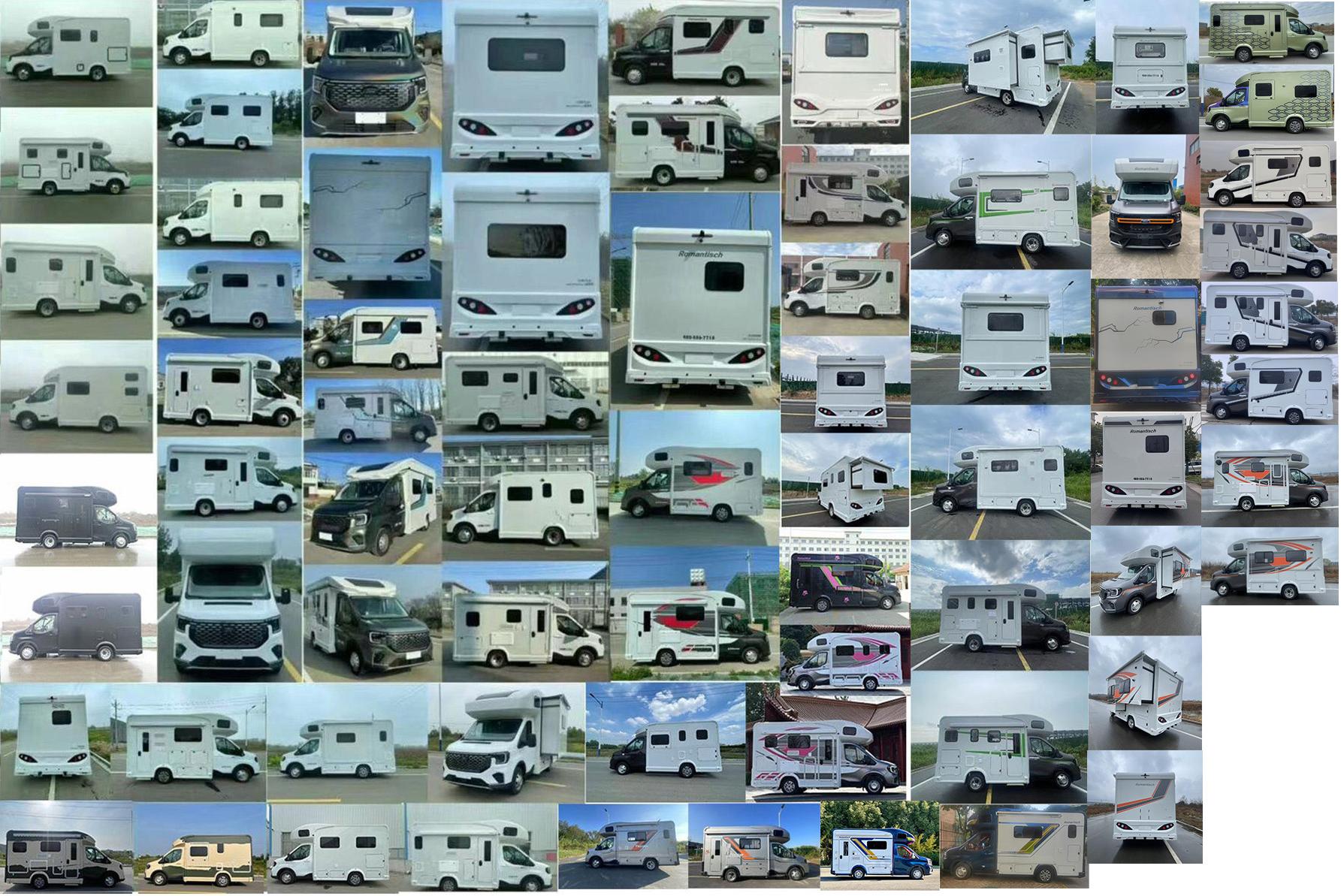 羅曼特斯牌LMS5059XLJ旅居車公告圖片