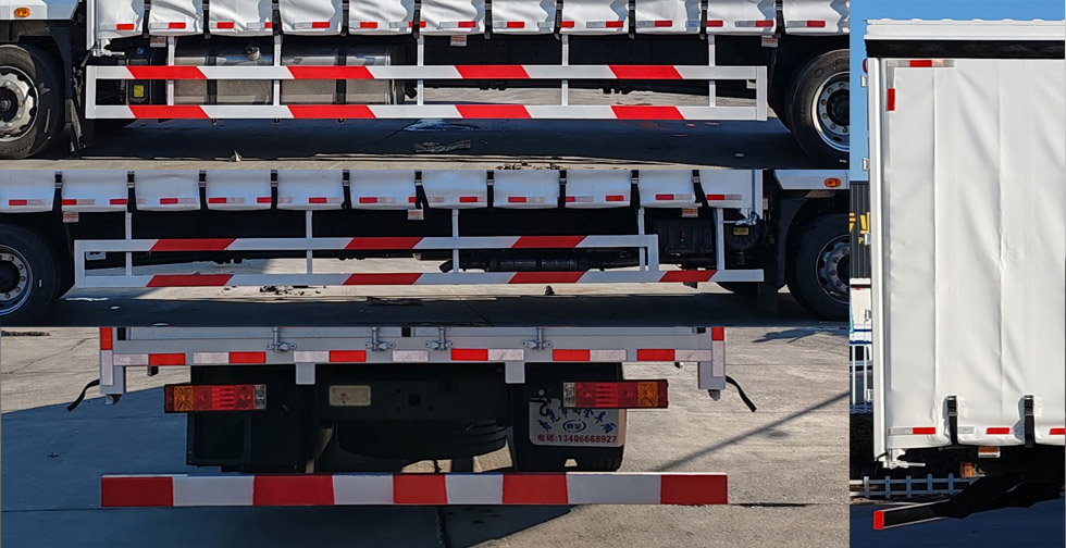 陜汽牌SX5189XXYLA721F3廂式運(yùn)輸車公告圖片