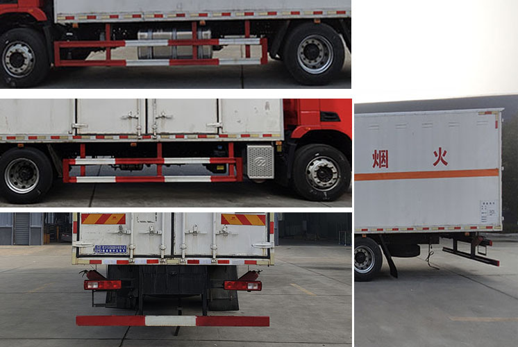 程力牌CL5187XQY6BXW爆破器材運輸車公告圖片