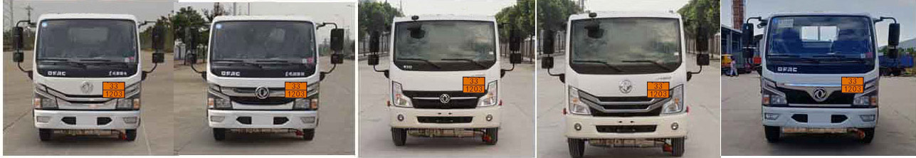 楚韻牌EZW5045GJYE6加油車公告圖片