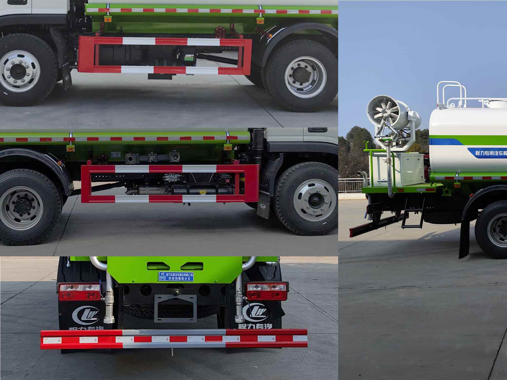 程力威牌CLW5161TSDBBS防役消毒灑水車公告圖片