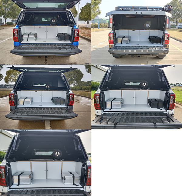 江旅牌JRV5030XJCZA6檢測車公告圖片