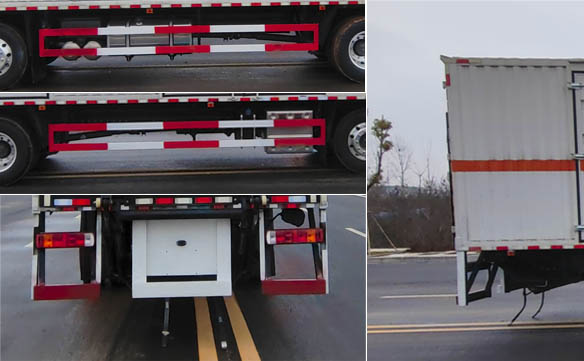 大力牌DLQ5262XFWZZ6腐蝕性物品廂式運(yùn)輸車(chē)公告圖片