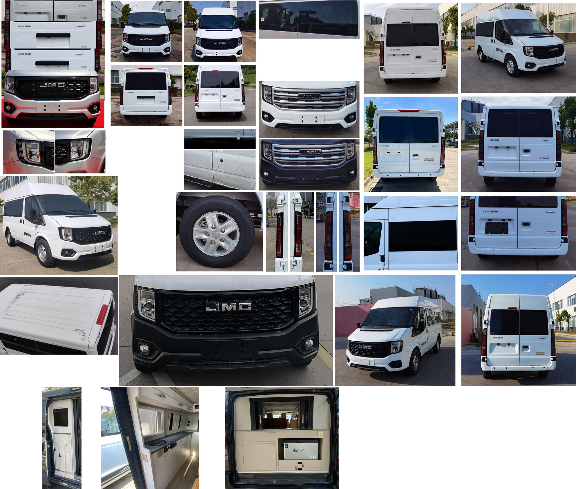 虹宇牌HYS5041TSYJ6宿營車公告圖片