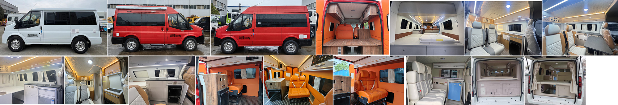 虹宇牌HYS5041TSYJ6宿營車公告圖片