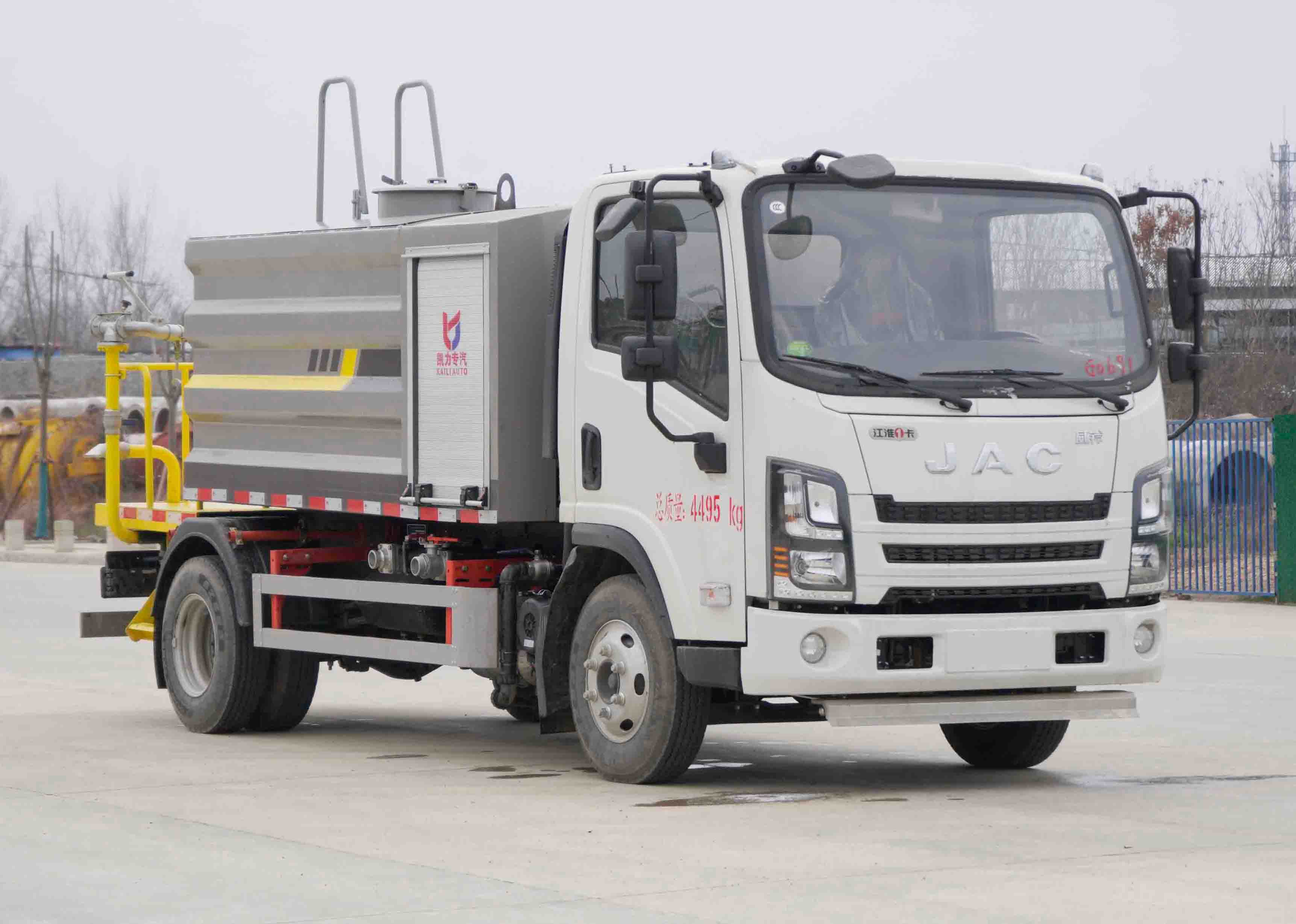 凱力風(fēng)牌KLF5041TYHH6路面養(yǎng)護(hù)車