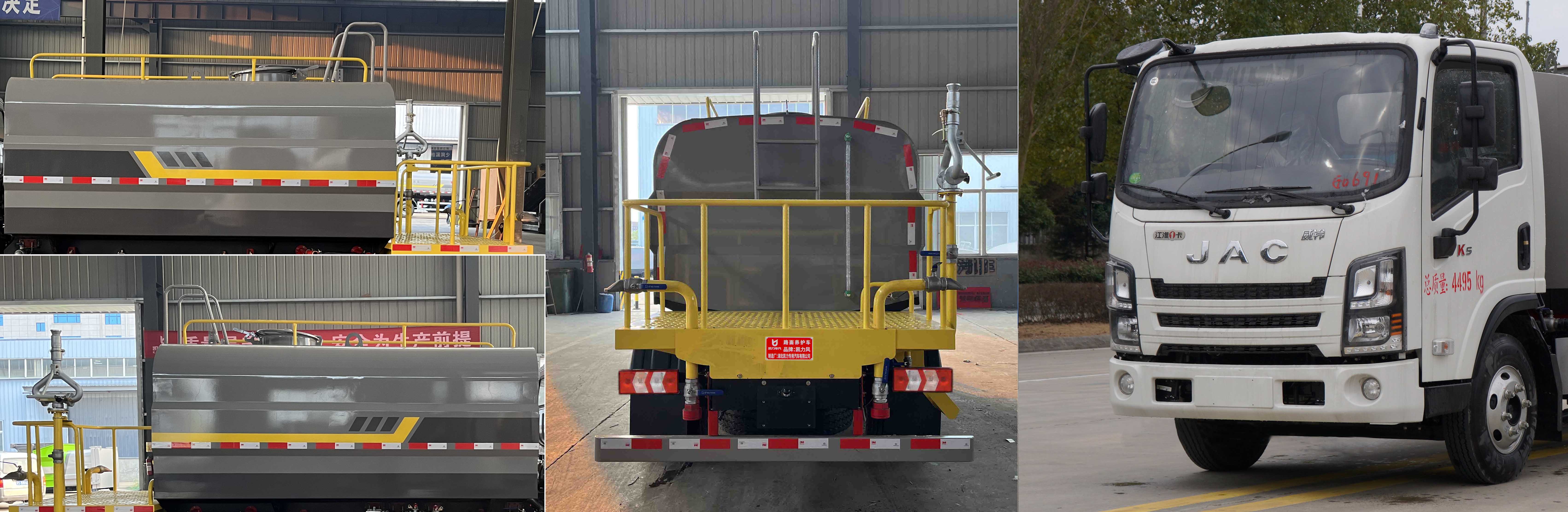 凱力風(fēng)牌KLF5041TYHH6路面養(yǎng)護(hù)車公告圖片