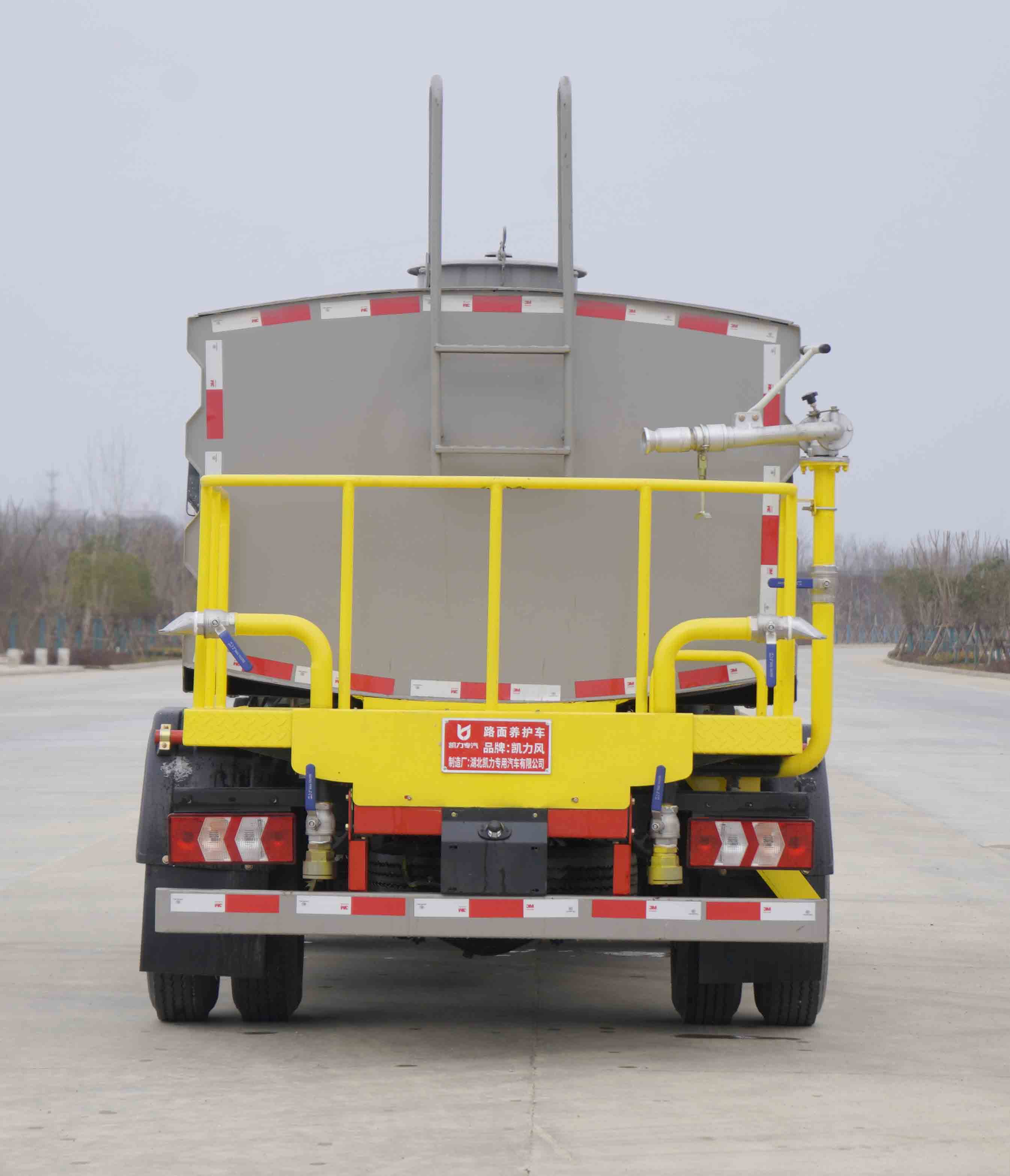 凱力風(fēng)牌KLF5041TYHH6路面養(yǎng)護(hù)車公告圖片