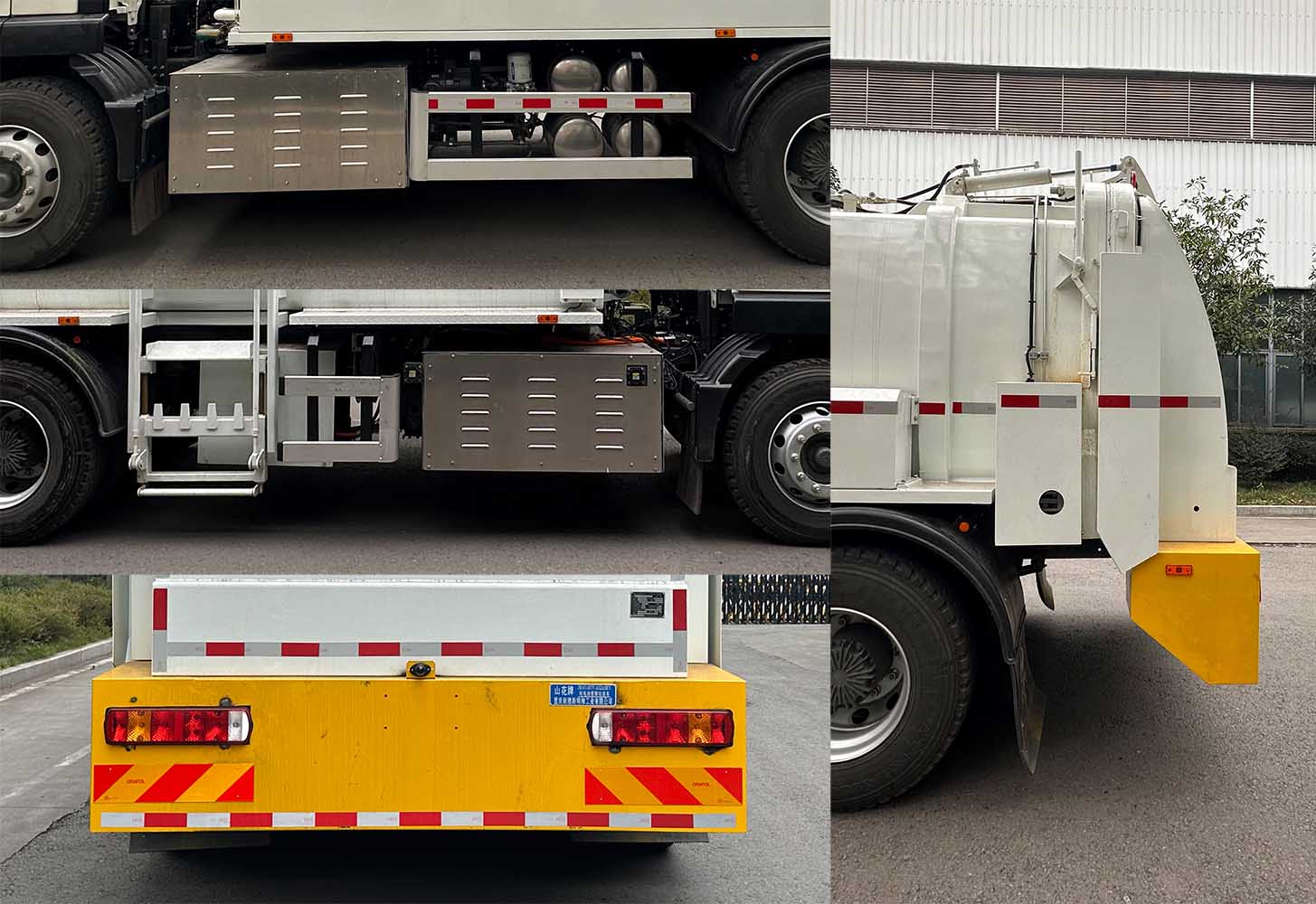 山花牌JHA5185TCAZZABEV純電動(dòng)餐廚垃圾車公告圖片