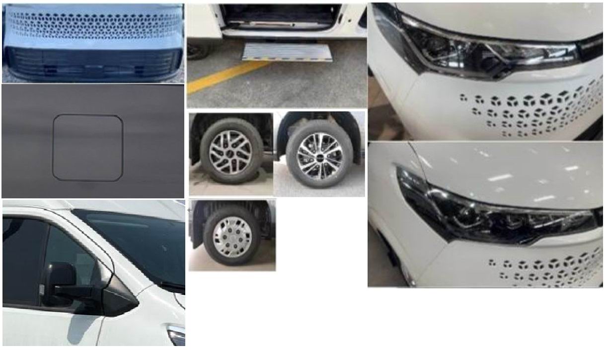 北鈴牌BBL5045XJHC救護車公告圖片