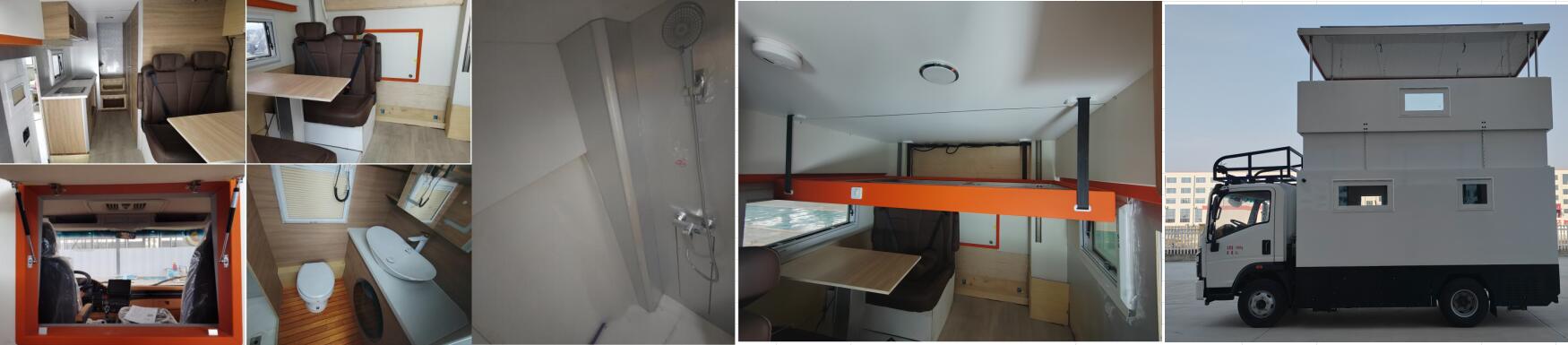 浩天星運(yùn)牌HTX5070XLJYT6旅居車公告圖片