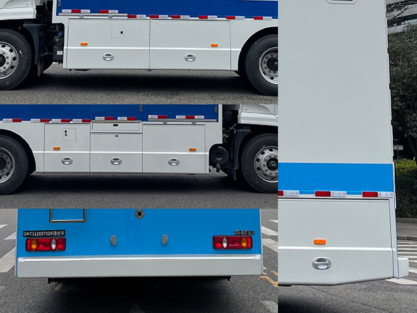 迪馬牌DMT5120XTXDF通信車公告圖片