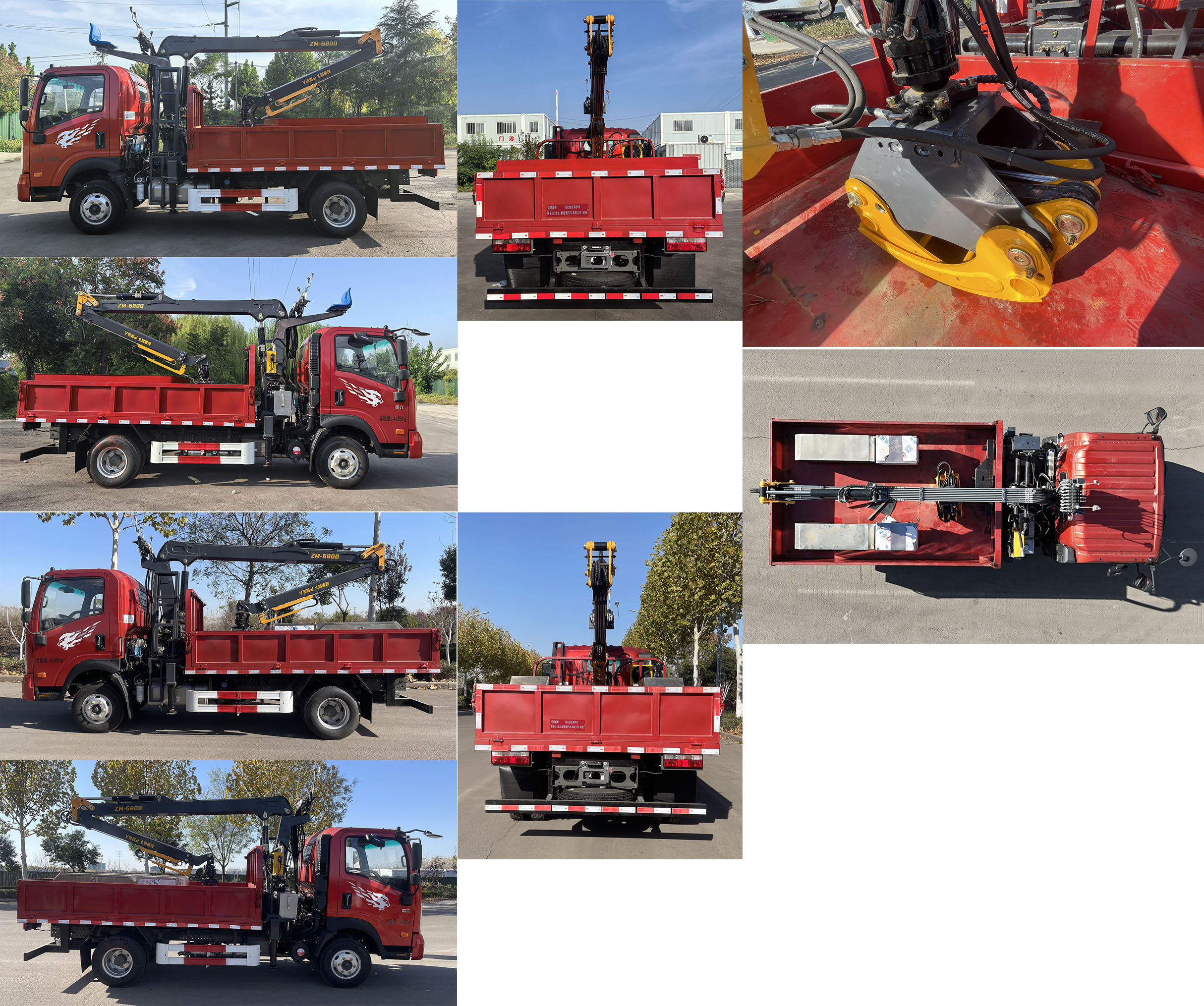 邁德盛牌YAD5045TYHCD6綠化綜合養(yǎng)護(hù)車公告圖片