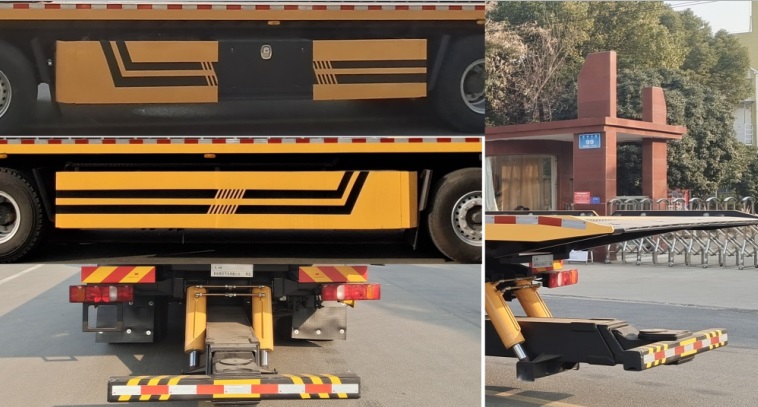 九州牌SYC5331TQZHW6清障車公告圖片