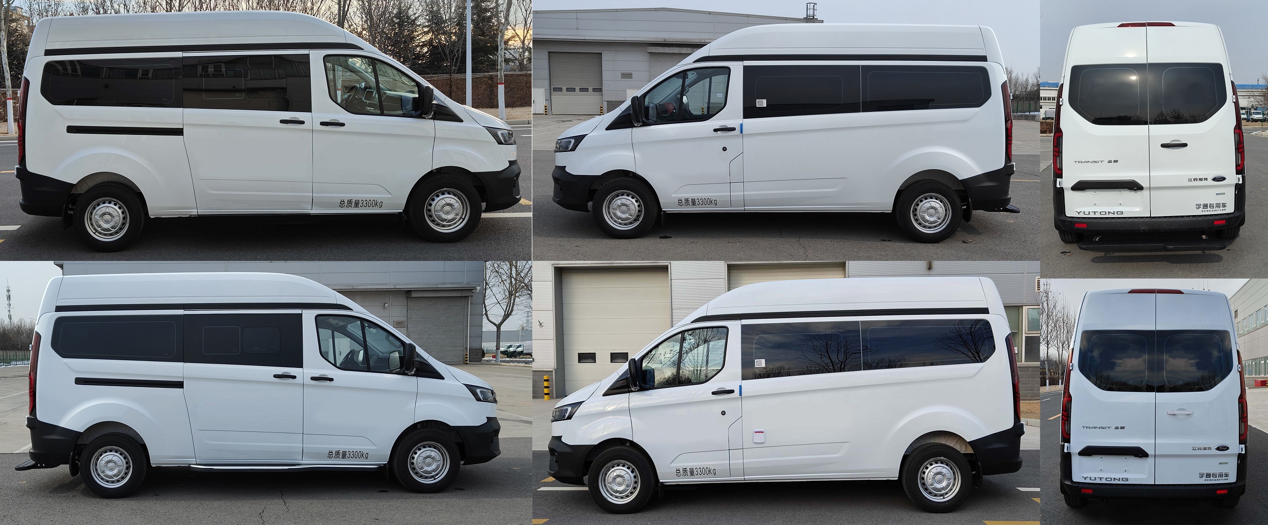 宇通牌ZK5033XYL26醫(yī)療車公告圖片