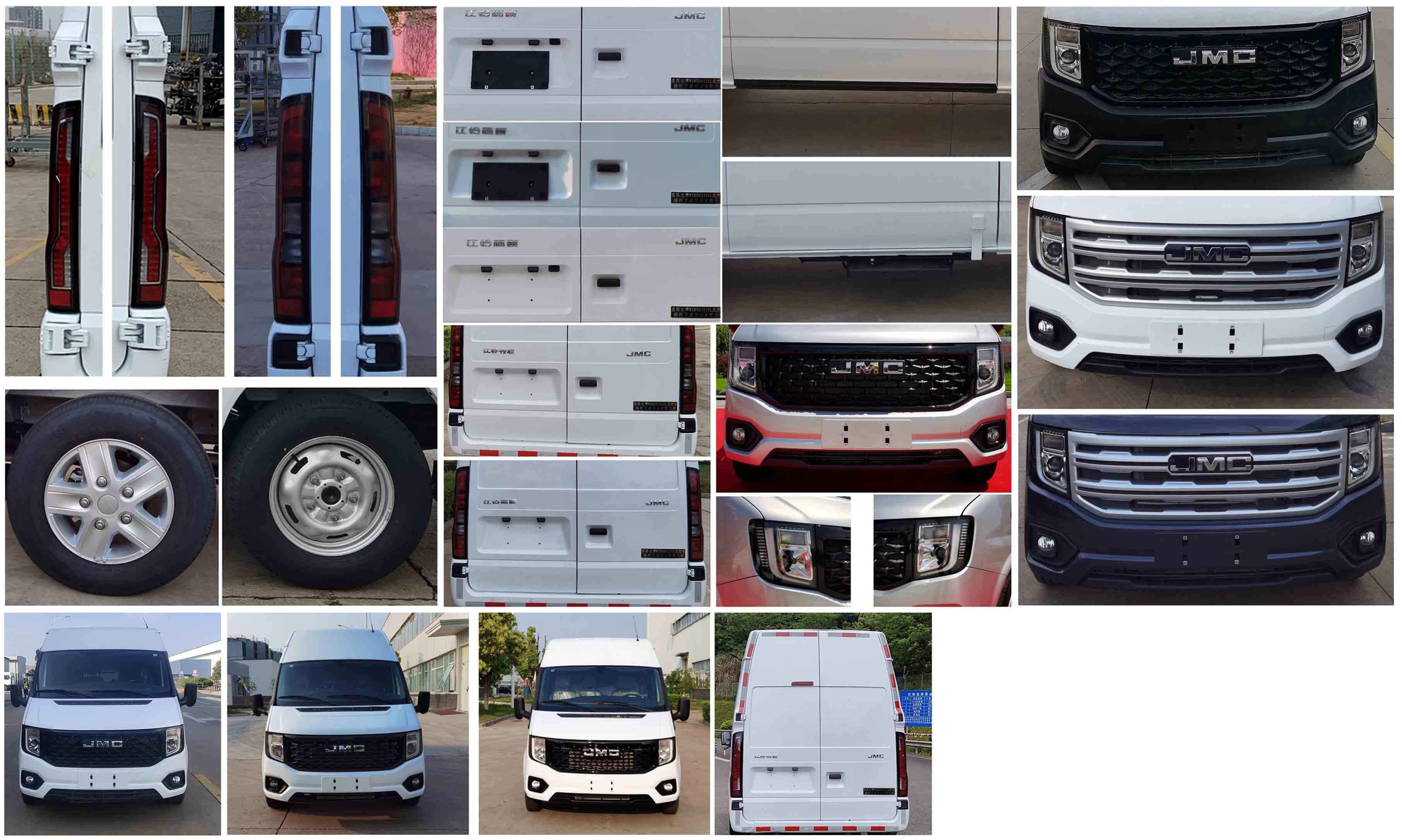 盛路達(dá)牌WSB5045XYL醫(yī)療車(chē)公告圖片