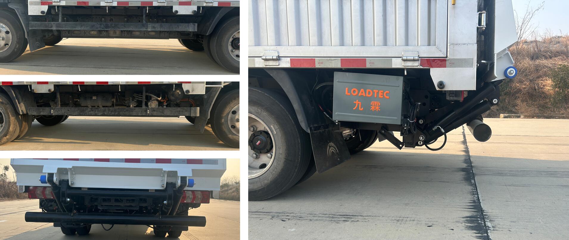 宇通牌ZKH5045CCYBEV9純電動(dòng)倉(cāng)柵式運(yùn)輸車公告圖片