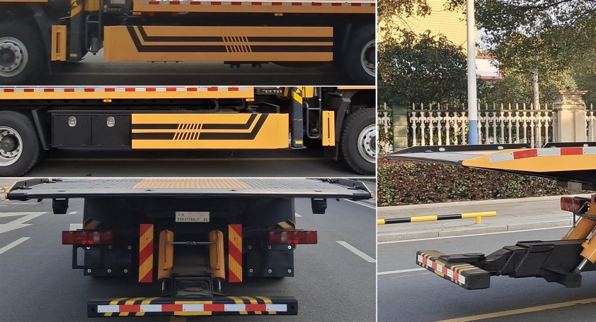 九州牌SYC5185TQZHW6清障車公告圖片