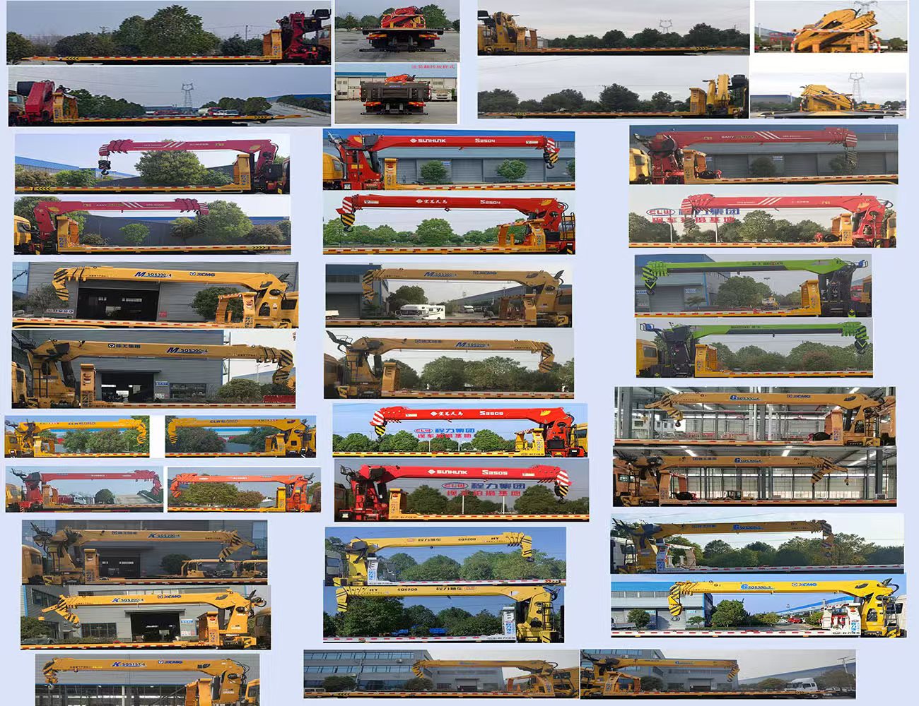 九州牌SYC5185TQZHW6清障車公告圖片