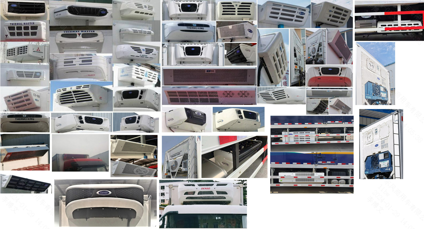 東風(fēng)牌DFH5180XLCEX27冷藏車公告圖片