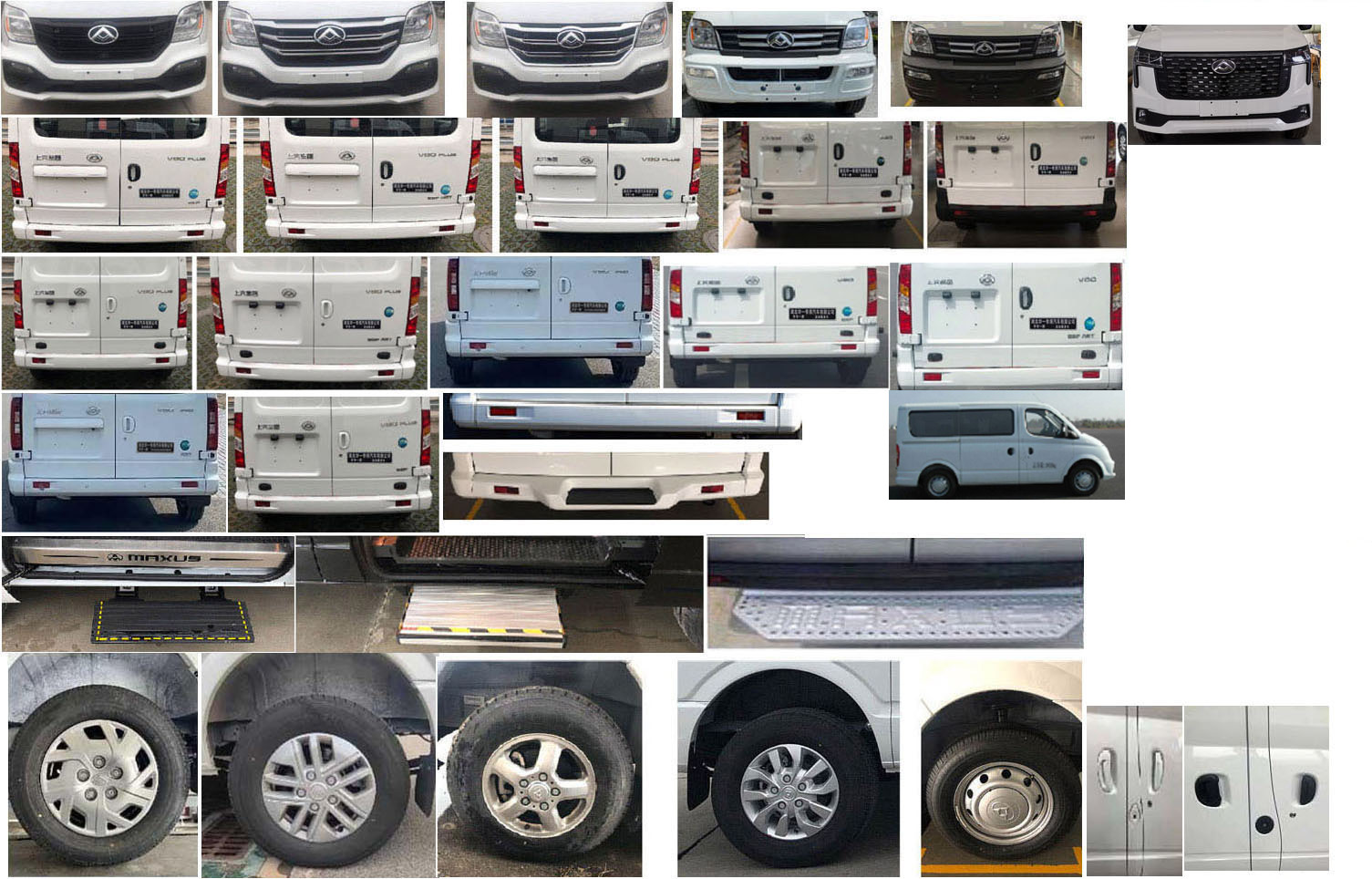 華專一牌EHY5040XSCS6QT傷殘運送車公告圖片