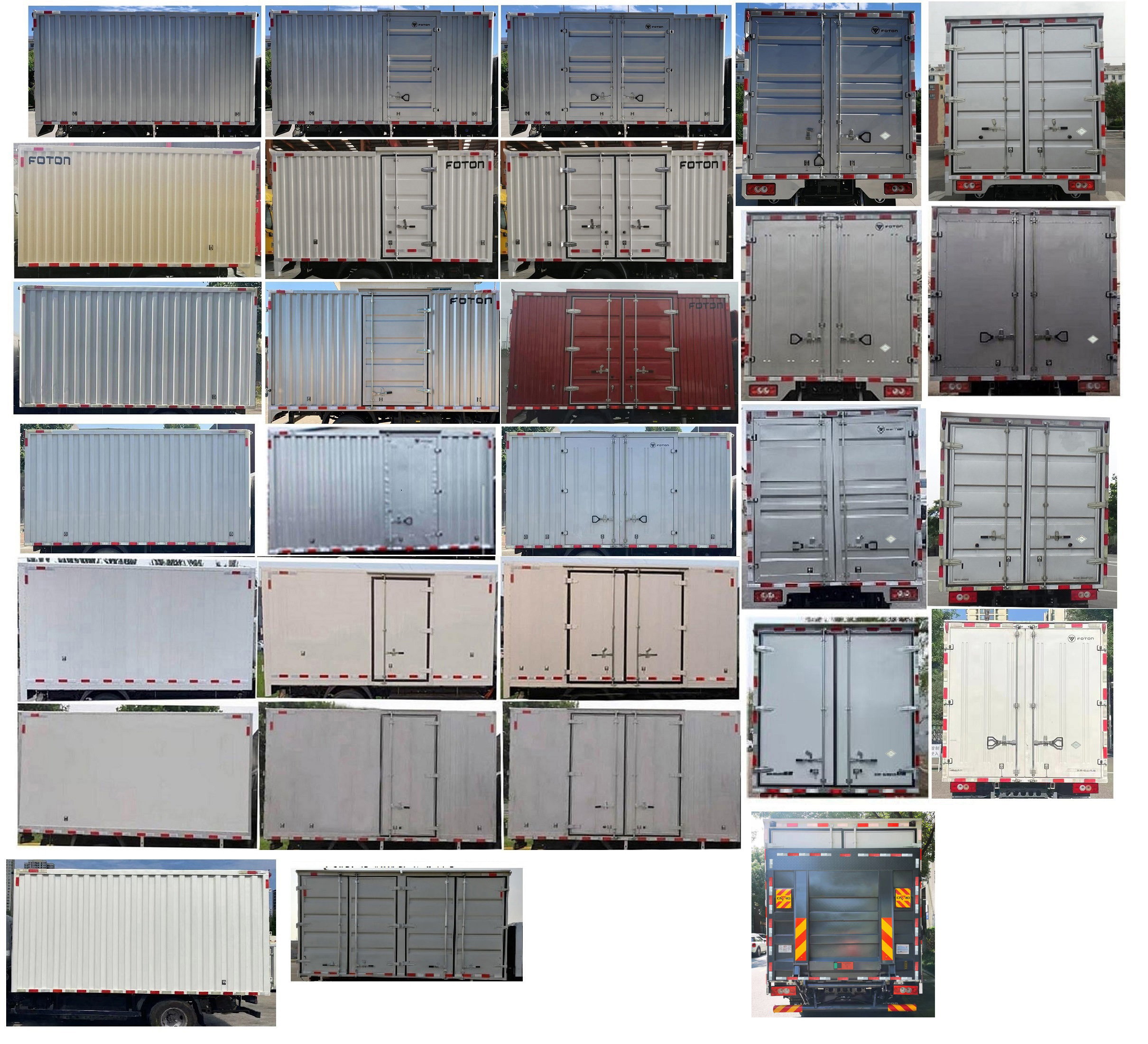 福田牌BJ5045XXY9JC6-AB2廂式運(yùn)輸車公告圖片