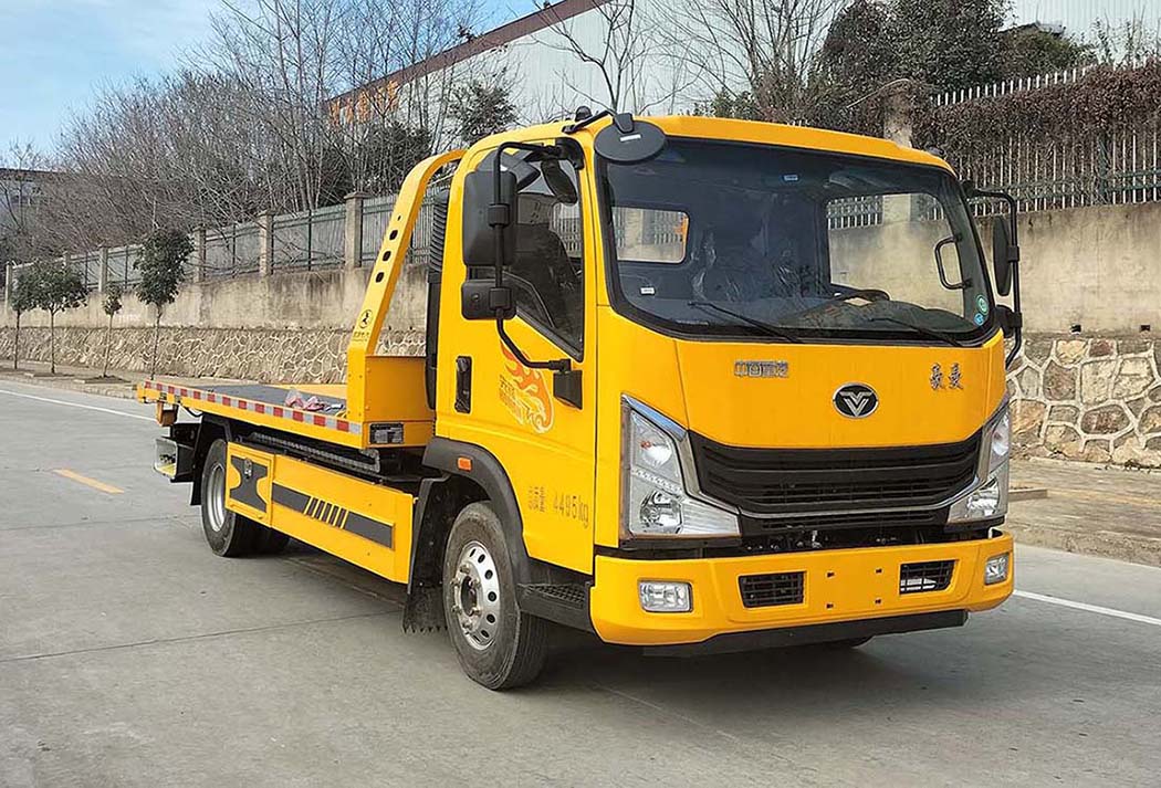 華通牌HCQ5043TQZZZ6清障車公告圖片