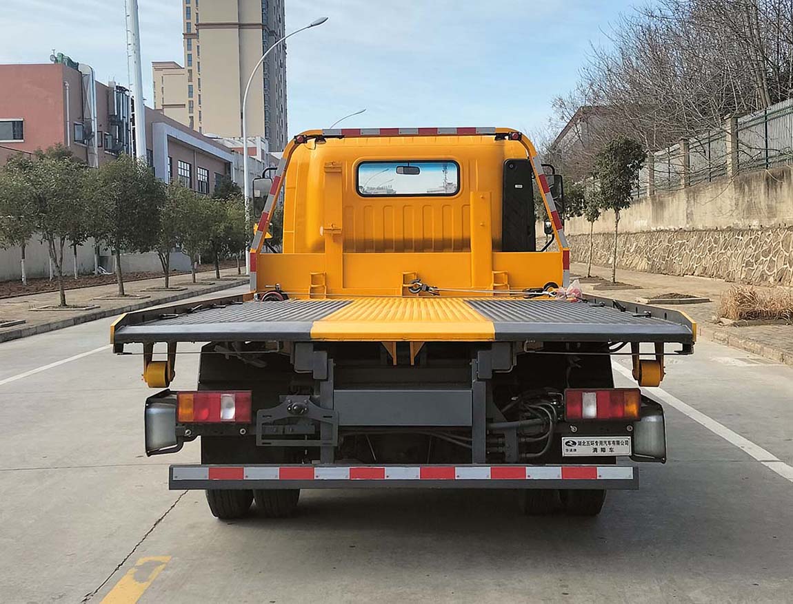 華通牌HCQ5043TQZZZ6清障車公告圖片