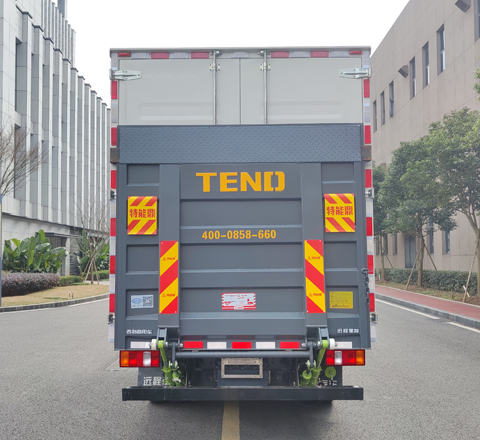 遠程牌JGL5047XXYBEVGP8純電動廂式運輸車公告圖片