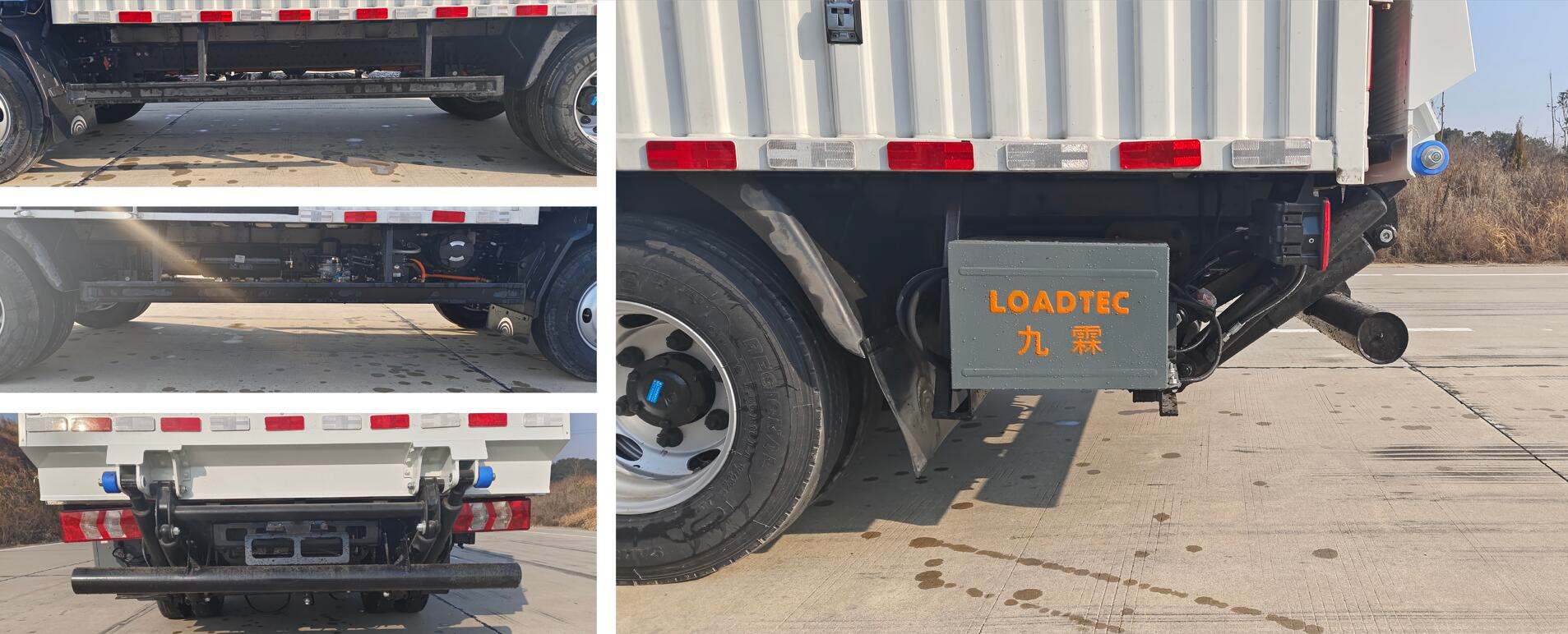 宇通牌ZKH5045XXYBEV9純電動(dòng)廂式運(yùn)輸車公告圖片