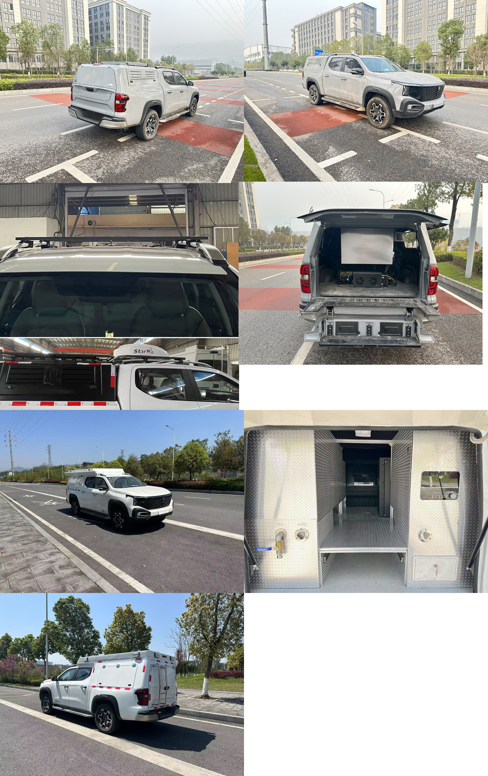 新逾捷牌XYT5034XZHSC1HEV插電式增程混合動力指揮車公告圖片