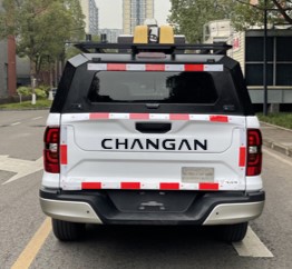 新逾捷牌XYT5034XZHSC1HEV插電式增程混合動力指揮車公告圖片