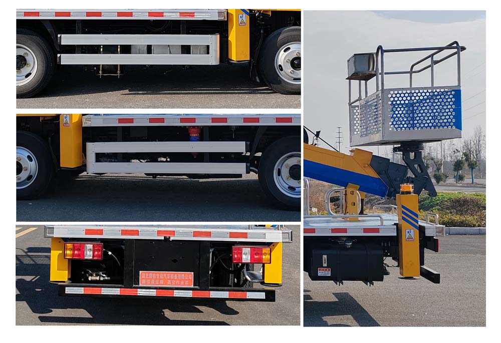 康牧晨遠牌KMH5040JGK6HX高空作業(yè)車公告圖片