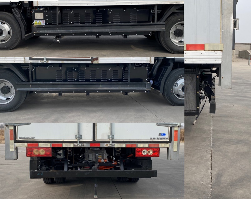 福田牌BJ5045XLCFCEV4燃料電池冷藏車公告圖片