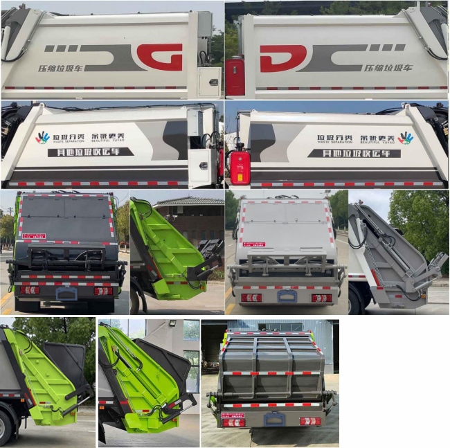 斯太隆牌HZH5121ZYSHPHEV插電式混合動(dòng)力壓縮式垃圾車公告圖片