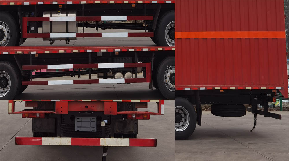 東駒牌LDW5263XZW6D雜項(xiàng)危險(xiǎn)物品廂式運(yùn)輸車公告圖片