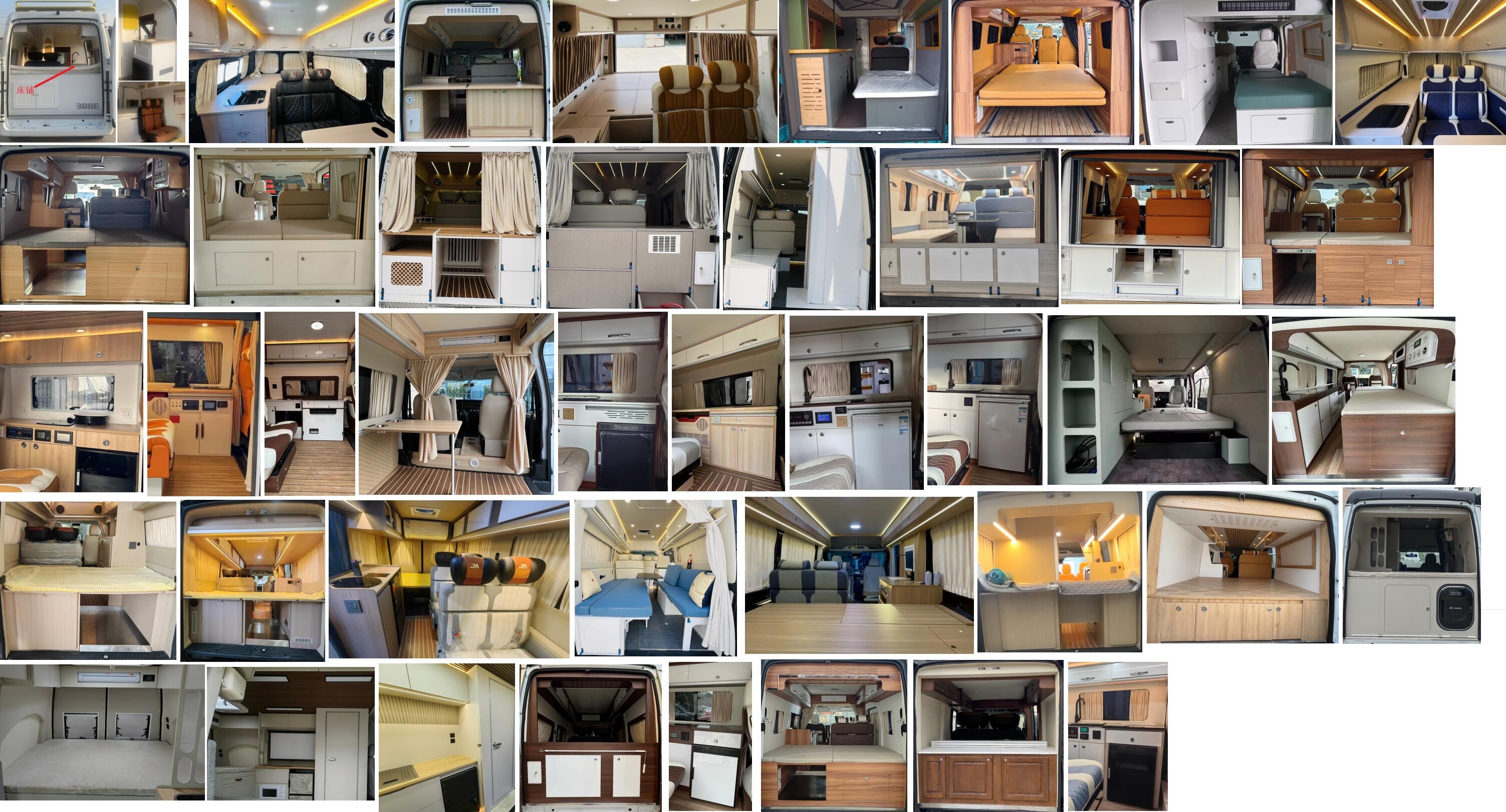 青索牌QJM5045TSY宿營(yíng)車公告圖片