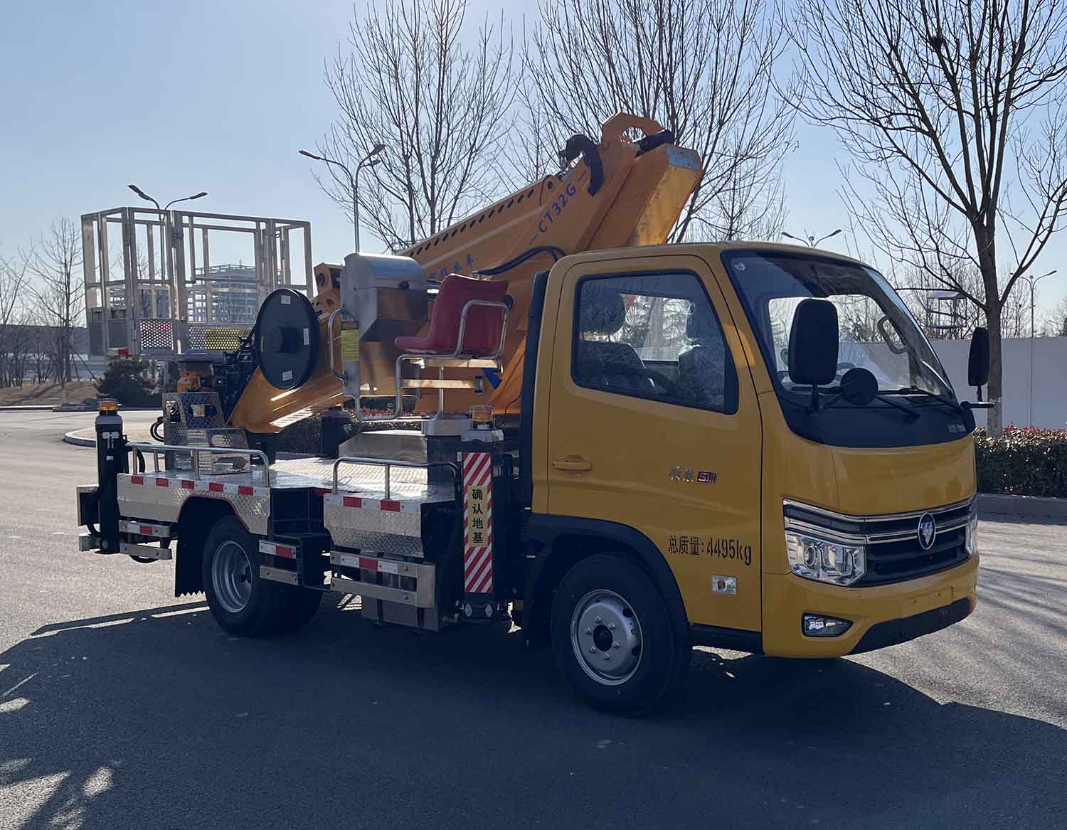 舜德牌SDS5045JGKBJ6高空作業(yè)車公告圖片