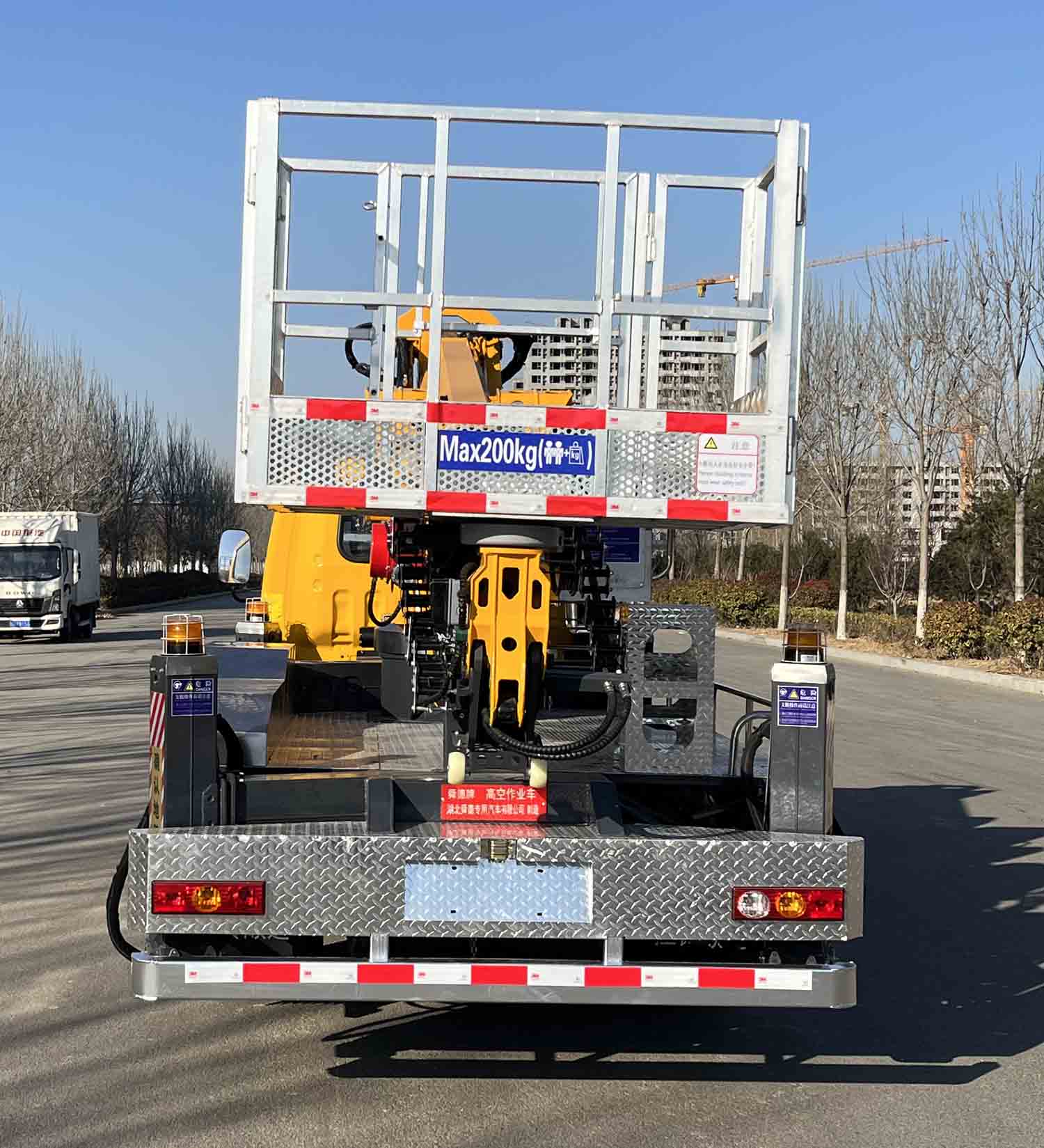 舜德牌SDS5045JGKBJ6高空作業(yè)車公告圖片