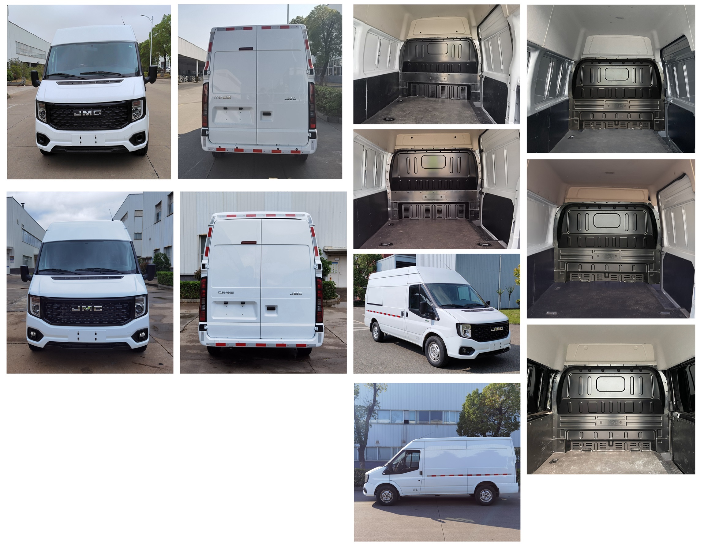 江鈴牌JX5045XXYTGA-M6廂式運輸車公告圖片