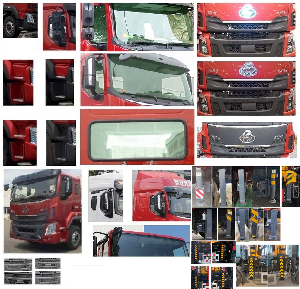 駿通牌JF5250JSQLZ12隨車起重運輸車公告圖片