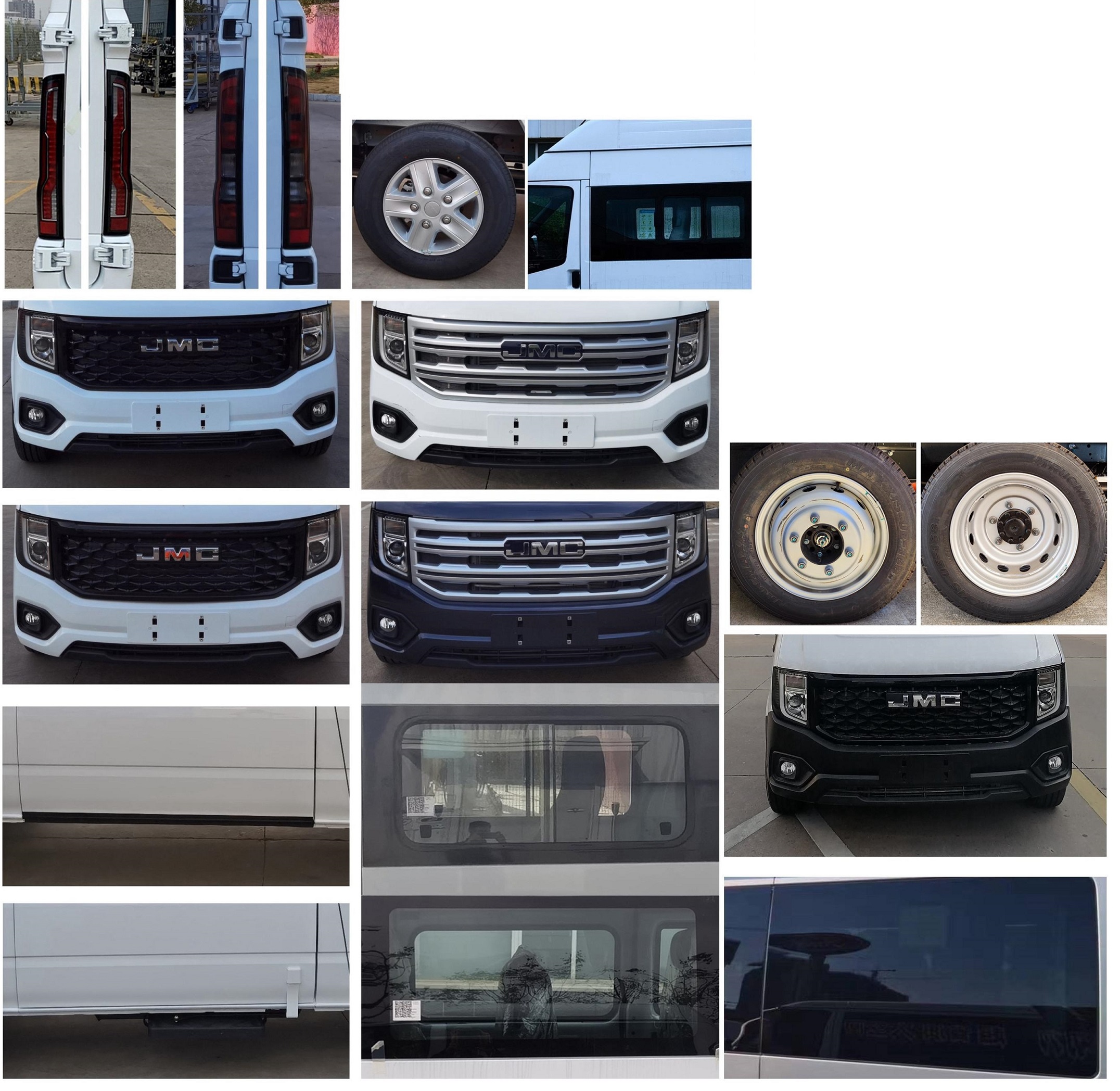 拓銳斯特牌YDL5045XJC12檢測車公告圖片