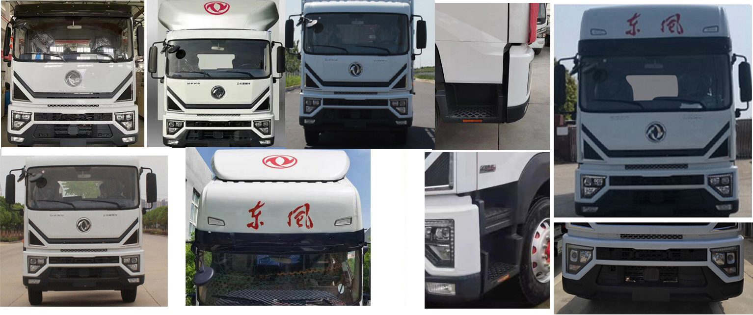 圣工牌HGY5187GLQD6瀝青灑布車公告圖片