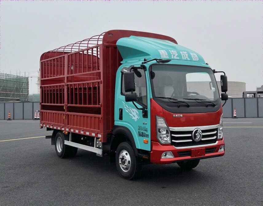 王牌牌CDW5041CCYH331DZHBEV純電動倉柵式運輸車公告圖片