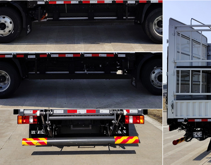 遠程牌JGL5041CCYSEVGP4換電式純電動倉柵式運輸車公告圖片