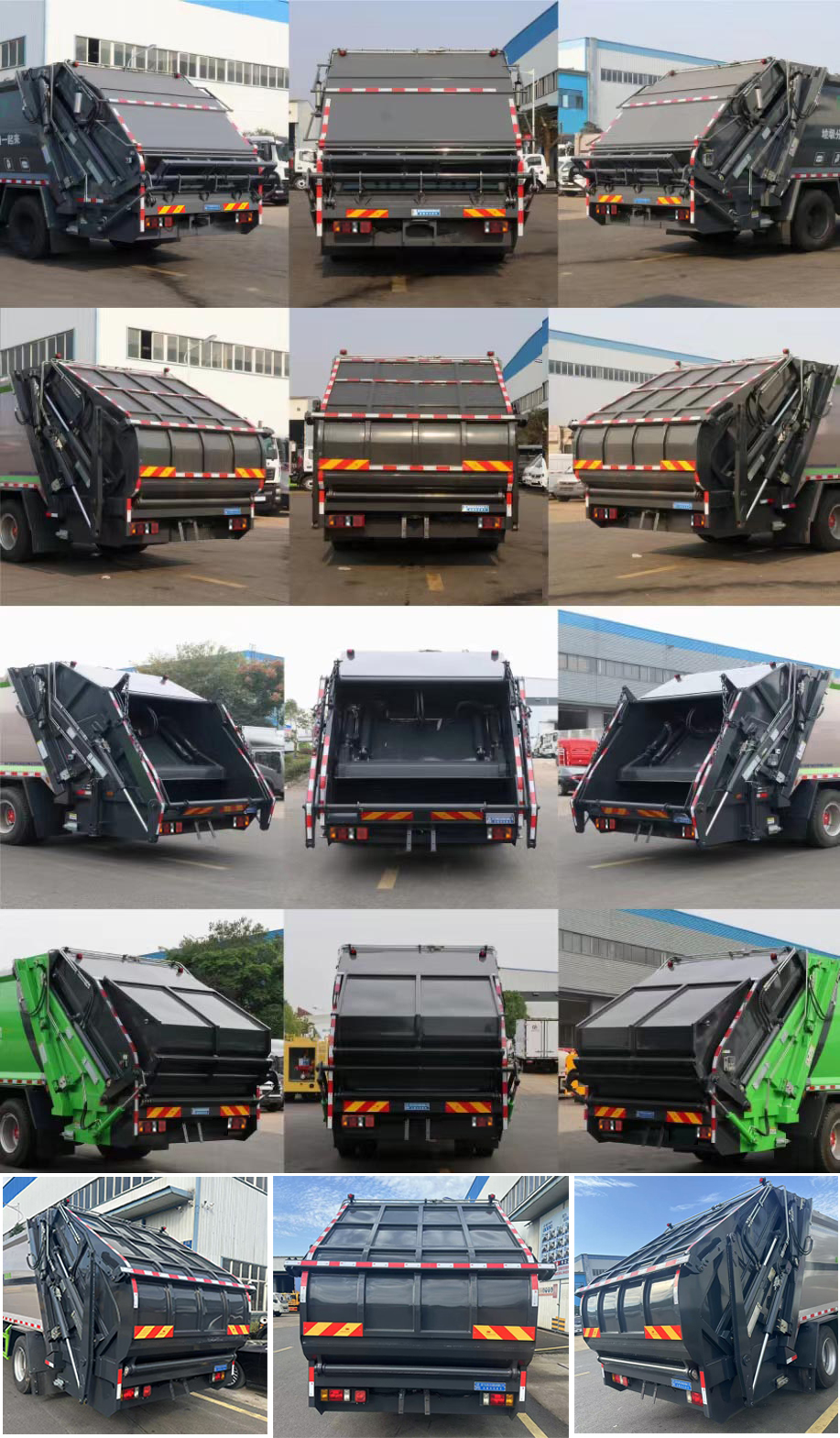 程力威牌CLW5184ZYSBHJ壓縮式垃圾車公告圖片