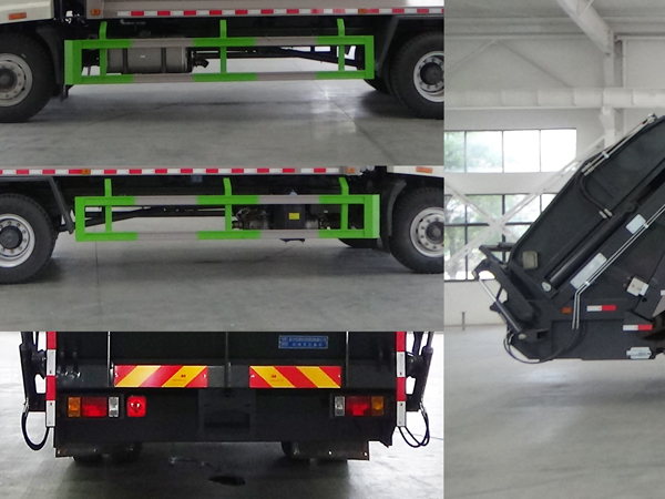 程力威牌CLW5184ZYSBHJ壓縮式垃圾車公告圖片